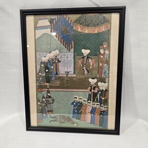 Vintage Framed Art Illustration Print Suleiman the Magnificent From Süleymanname